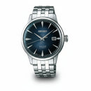 Seiko Presage SRPB41J1 40mm