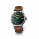 Seiko Presage SRPE45J1 40mm