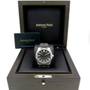 Audemars Piguet Royal Oak Selfwinding 'khaki' 41mm