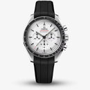 Omega Speedmaster Moonwatch Professional 42mm