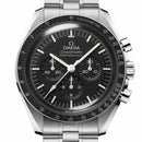 Omega Speedmaster Moonwatch Professional  42mm