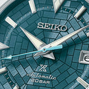 Seiko Prospex Land 38mm