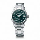 Seiko Prospex Land 38mm