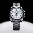 Omega Speedmaster Moonwatch Professional  42mm
