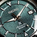 Seiko Prospex Land 38mm