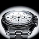 Omega Speedmaster Moonwatch Professional  42mm