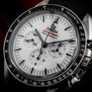 Omega Speedmaster Moonwatch Professional 42mm