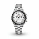 Omega Speedmaster Moonwatch Professional  42mm