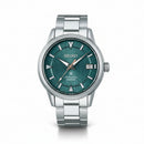 Seiko Prospex Land 38mm