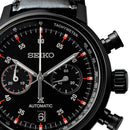 Seiko Prospex SPEEDTIMER 42.5mm