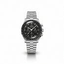 Omega Speedmaster Moonwatch Professional  42mm