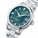 Seiko Prospex Land 38mm