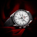 Omega Speedmaster Moonwatch Professional 42mm